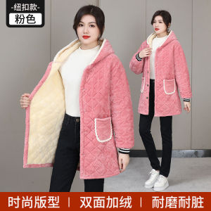 Áo Khoác Vải Cotton Dày Dặn Mùa Đông Cho Nữ Áo Chống Thấm Nước Dài Tay Làm Việc Trong Nhà Bếp Áo Khoác Ngoài Ấm Áp