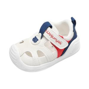 WEIJUNYIZU | Summer Soft Sole Walking Sandals