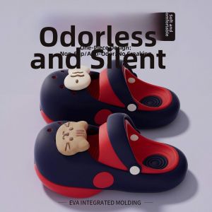 MIDANGDANG | Cute Soft-Slip Resistant Antiodor Sandals