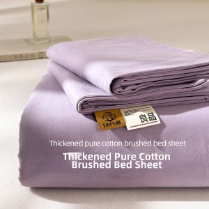 BEIPIN | Cotton Flannel Single Flat Sheet 1pc