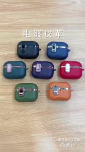 New Earphone Protective Cover For Airpods Pro 2 3 Case With Secure Lock Invisible Phone Stand Leather Texture Case For Airpods 4