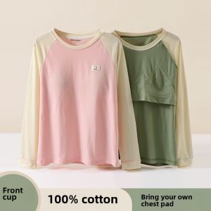 Pure Cotton Sleepwear Womens Top with Chest Pad Single Piece Base Shirt Spring Autumn Winter Inner Wear T-Shirt Patchwork Color