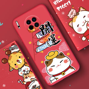 Asina | Cute Cat Liquid Silicone Case Shockproof