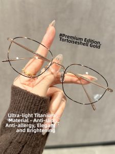 Chuming | Ultra Light Titanium Rimless Large Square Frames Myopia Adjustable Blue Light Protection Glasses
