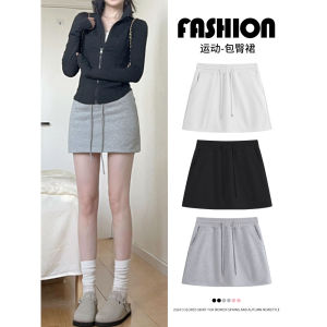 Grey Sporty High Waist A-Line Mini Skirt Womens Spring Summer 2024 Slimming Half-length Bodycon Short Skirt Small Frame