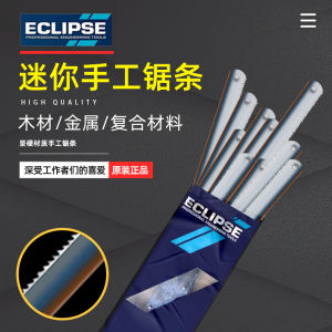 ECLIPSE 6-Inch Fine-Tooth Hand Saw Blade Metal Cutting Mini Woodworking DIY Special Small Hand Saw for Wood And Metal Work