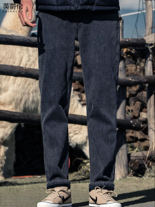 Enjeolon | Vintage Insulated Tapered Jeans Men Stretch