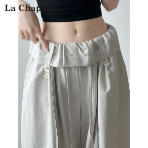 La Chapelle | Quần Tây Bèo Mông Cao Màu Be