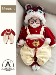 Baby Winter Fleece Lined New Year Outfit Onesie Embroidered Two-Piece Look One Year Old Gift Dress Children Outdoor Crawling Suit