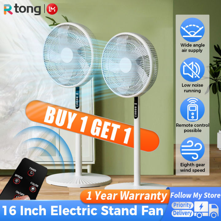 Rtong Electric Fan Stand Fan Desk Fan Floor Fan Remote Control Timing 8 speed 16Inch Strong Wind
