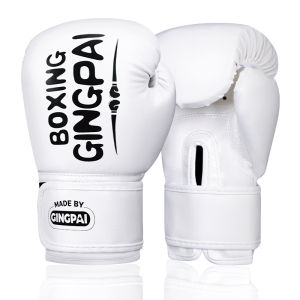 Kick Boxing Gloves for Boys Girls PU Karate Muay Thai Guantes De Boxeo Free Fight MMA Sanda Training Kids Equipment