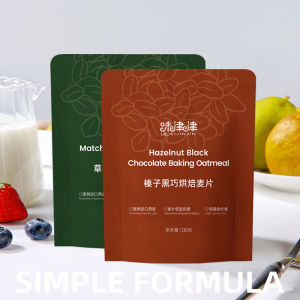 Nut-Free Baked Oatmeal with Strawberries Matcha And Hazelnuts No Added Sugar Instant Breakfast Beverage Nutritional Meal Replacement