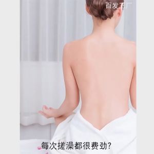1 Set Of Exfoliating Shower Gloves Towel Bath Gloves For Showering Double-Sided Exfoliating Gloves Used For Hydrotherapy Massage And Body Scrub Body Scrub Shower Accessories Scrubbing Tools Scrubbing Towels