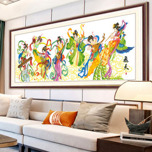 QIANHONGXIU | New Advanced Chinese Style Embroidery Cross Stitch DIY