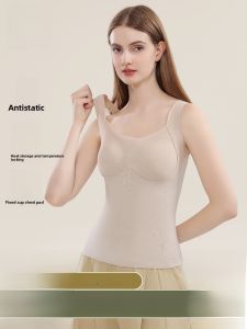 Miiow | Warm One-Piece Fitting Vest For Women Autumn Winter Thermal Base Layer Shirt V-Neck Solid Color Polyester Spandex Blend