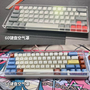 Acrylic Dustproof Cover Keycap Protector for Mechanical Keyboard Cherry 68 87 Keys Logitech 104 Keys Transparent Cover 98
