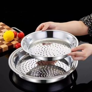 28cm Stainless Steel Food Steamer Rack Round Thickened Steaming Tray for Dumplings Fish Kitchen Cooking Gadgets