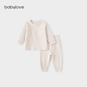 babylove | High Waist Belly Protection Childrens Underwear Set