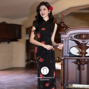 Sleeveless Renovated Qipao Young Retro