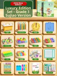 MINGZHUO | First Grade Math Learning Kit Counters Tangrams Sticks Geometric Shapes Learning Clocks