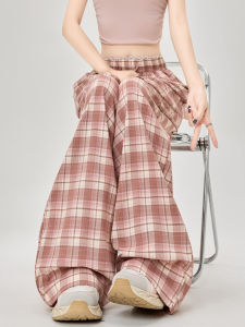 Summer New Plaid Lace Wide Leg Pants Womens High Waist Loose Drapey Straight Leg Trousers Lazy Style Small Size Ladies Pants