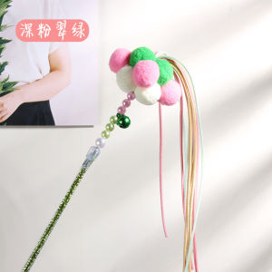 Colorful Tassel Teaser Stick for Kittens German Cat Interactive Toy High Aesthetic Value Fun Playtime Bell Equipped Pet Supplies