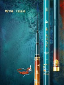 woding | Ultra Light Ultra Thin Hard Carp Fishing Rod