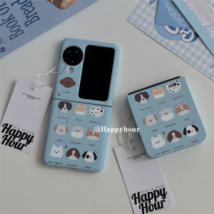 Cute Doggies Korean Style Phone Case Foldable Screen Protection for Multiple Dogs Oppo Find N3 Flip Xiaomi MIX Flip2 New Model Samsung ZFlip6 Huawei Pocket2