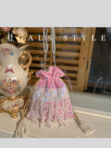 UGALS | Chinese Style Handmade Beaded Tassel Crossbody Bag