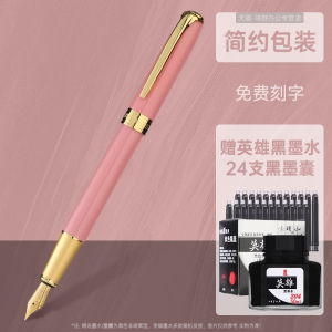 Bút Chì Hero A20 Series Bút Chì Chữ Thạch Bút Chì Nghệ Thuật Bút Chì Giáo Dục Bút Chì Nam Nữ Bút Chì Cao Cấp Bút Chì Chữ Đẹp Bút Chì Chữ Thạch