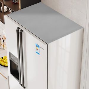 QIAOSHE | Dustproof and Waterproof Cover for Fridge and Washing Machine Top