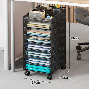 evesigar | File Organization Rack