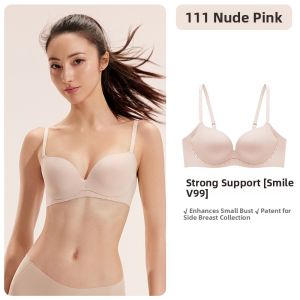 ManiForm | Invisible Seamless Soft Steel Ring Gathering Bra