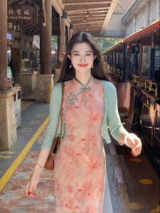 Traditional Chinese Styled Sleeveless Qipao Dress