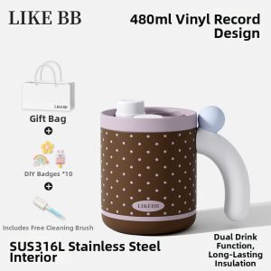 LIKE BB | Insulated Aesthetic Office Tumbler Mug