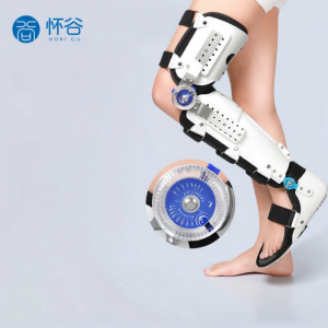 HUAIGU | Adjustable Leg and Ankle Support Braces for Fracture Recovery