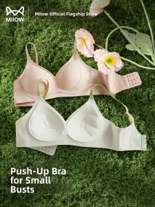 MiiOW | Lifting Soft Support Anti-Saggy Side Gathering Bra