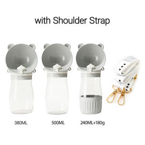 Portable Dog Water Bottle with Shoulder Strap 2 in 1 Pet Drinking Bowl for Small Large Dogs Cat Food Dispenser Yorkie Supplies