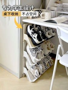 Wall-Mounted Folding Shoe Rack Simple Multi-Layer Narrow Cabinet for Dormitory Table under Storage Student Easy-To-Use Organizer