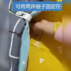 PENJEPIT SPREI KLIP SELIMUT SHEET FIXING HOLDER ANTI GESER CLIP BUCKLE