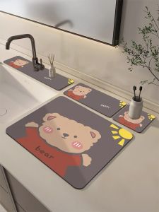 Bathroom Wash Basin Diatom Mud Absorbent Mat Kitchen Table Faucet Draining Mat Bathroom Wash Tooth Coaster