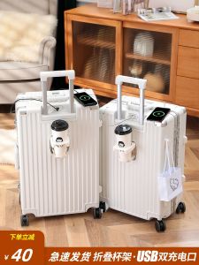 Multi-Functional Aluminum Frame Luggage New Style Carry-On Suitcase with Universal Wheels 20 Inches Durable for Men And Women