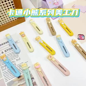 Pemotong Kertas Butter Bear Cute Cutter Creative Portable Paper Knife Craft Cutter Stationery Office