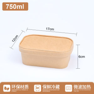 Thickened Paper Food Container Takeaway Lunch Box Disposable Commercial Thin Food Sturdy Kraft Paper Box Rectangular Salad Box