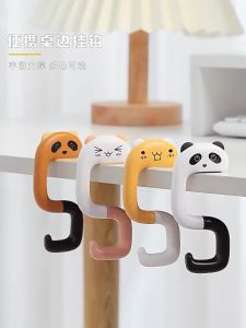 Cartoon backpack hook Folding hook Student Backpack Hooks Cartoon Desk Edge Multifunctional Hanging Bag Hooks Desk Stick-free Hooks Desktop Hanging Bag Items