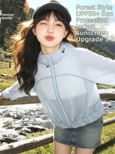 XUEFENGLANGYIN | Sun Protection Lightweight Coat for Short Women