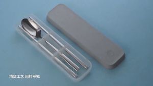 Xiaomi FIVE Portable Spoon Chopsticks Sterilization Box 小米便携式筷子勺子