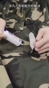 Cloth Glue Waterproof  Temperature Resistance Washable Bag Sofa Clothes Diamon Cowboy Cloth Adhesive Glue Fabric Glue