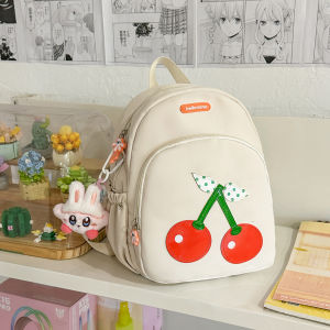 MUXIAOHUAN | Cute Cartoon Anti-Lost Childrens School Bag