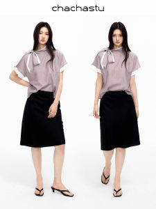 Chân Váy Đơn Giản Phong Cách Minimalist Dây Lanh Lycell Cao Waist